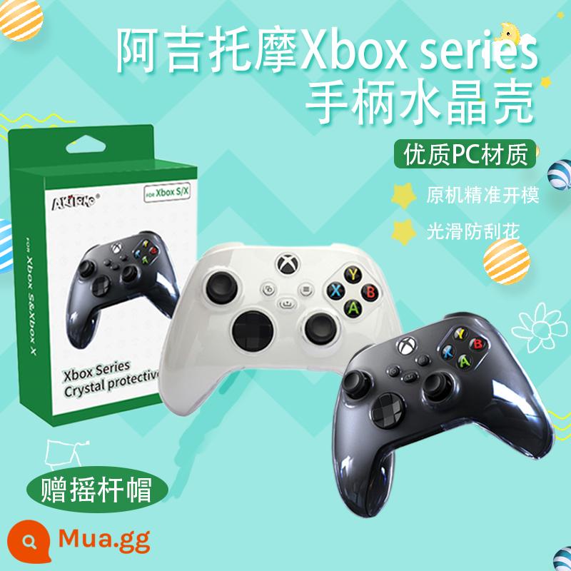 Ajitomo Mới Xbox Series X/S Tay Cầm Bảo Vệ Vỏ Silicon Pha Lê Vỏ Bảo Vệ Bộ Điều Khiển Túi Bảo Quản - Vỏ bảo vệ pha lê cho tay cầm dòng Aji Xbox