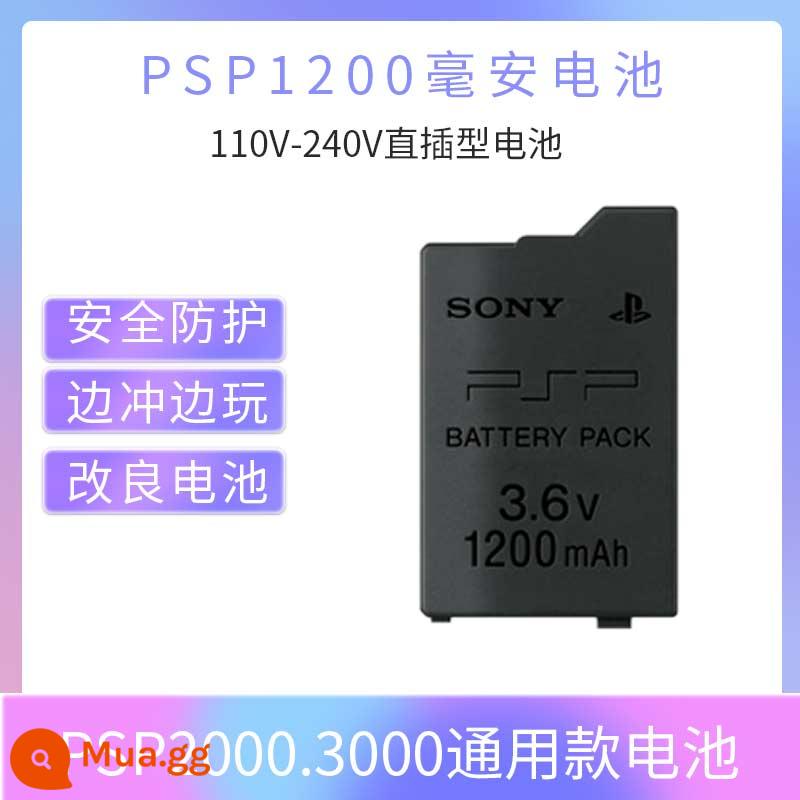 Pin Sony PSP PSP3000 2000 pin PSP sạc ghế điện sạc cáp dữ liệu - Pin đa năng PSP 1200mAh