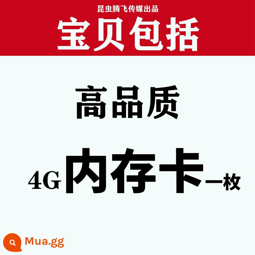 Khởi động đám cưới mù ngày phát nhạc lễ hội lễ cưới xe bài hát 399 U đĩa nhạc ổ đĩa flash USB - thẻ nhớ âm thanh