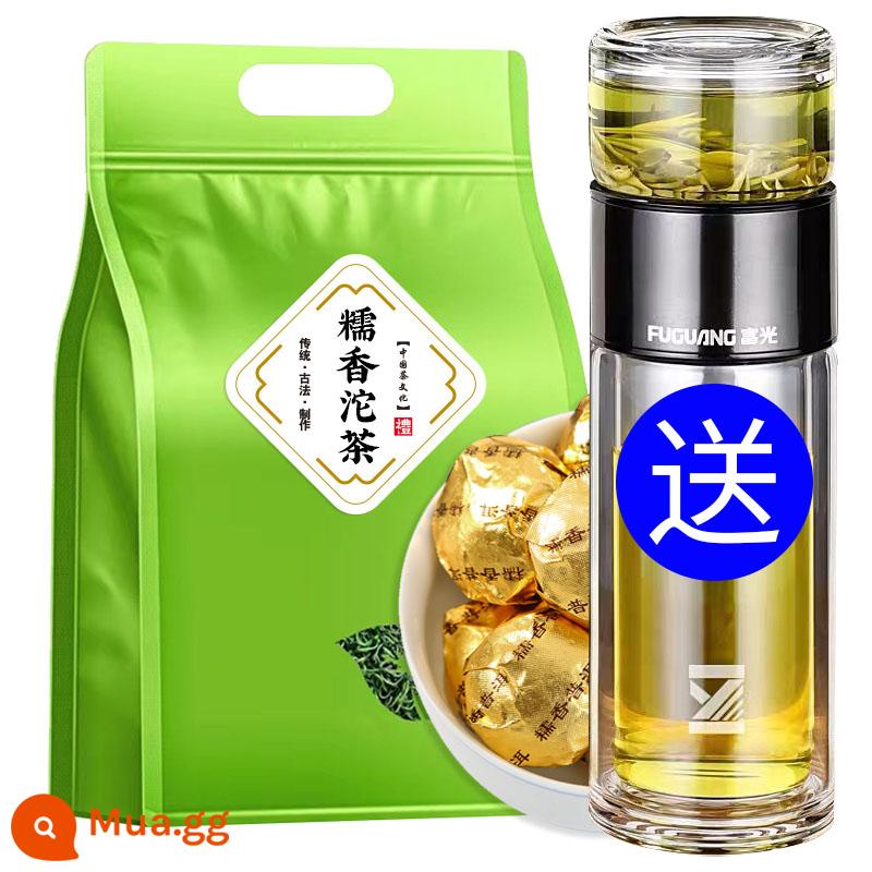 Hương thơm gạo nếp Pu'er Xiaotuo Trà chín Vân Nam Cây cổ thụ Pu'er Trà Loose Tea Trà nhỏ Bánh vàng Gạch Số lượng lớn Túi 250g - Gói 501g 500g đi kèm cốc trà và nước riêng