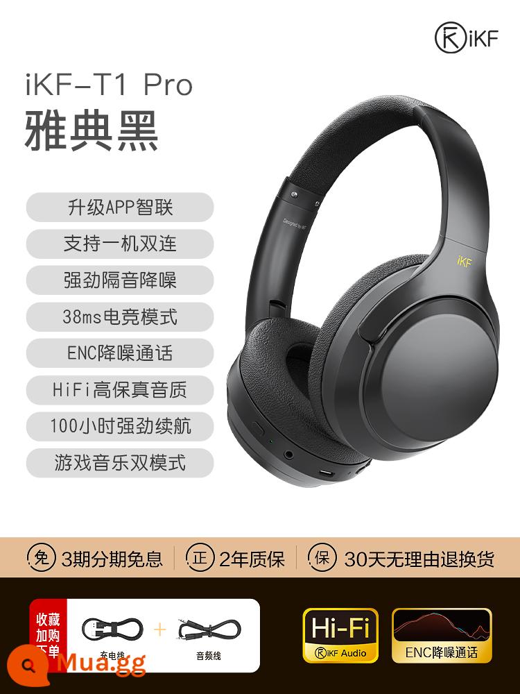 Tai nghe Bluetooth iKF T1 tai nghe không dây chơi game mới tai nghe khử tiếng ồn tai nghe có dây thời gian chờ siêu dài thích hợp cho điện thoại di động máy tính tai nghe trẻ em tai nghe trợ thính ikf-t1 - Athens Black - Phiên bản nâng cao [Thời lượng pin 100 giờ + hỗ trợ mở rộng APP tự phát triển]