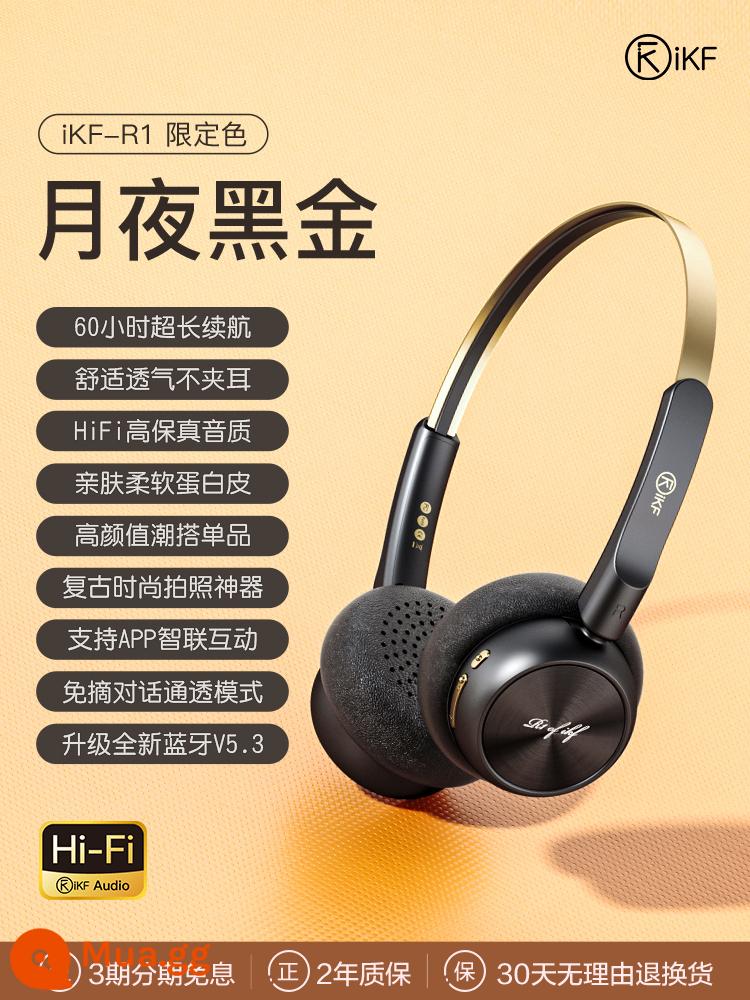 Tai nghe Bluetooth đeo đầu iKF R1 retro kèm trang phục phong cách dopamine đầu cổ nhỏ dành cho các nàng Panasonic Koss - Moonlight Black Gold [Phiên bản giới hạn] - [Thời lượng pin dài 60 giờ+thoải mái, thoáng khí và bền bỉ+chất lượng âm thanh độ trung thực cao HiFi]