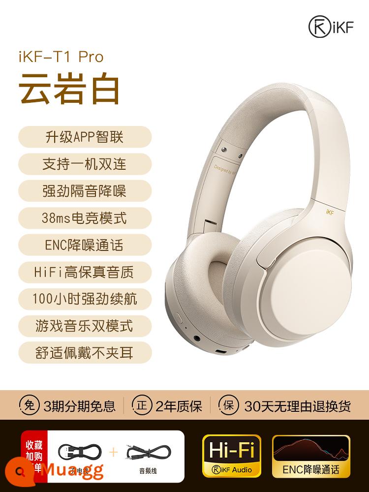 Tai nghe iKF T1 không dây Bluetooth 2024 máy tính mới trò chơi thể thao điện tử giảm tiếng ồn Tai nghe chờ siêu dài - Yunyan White - Phiên bản nâng cao [Thời lượng pin 100 giờ + hỗ trợ mở rộng APP tự phát triển + Chất lượng âm thanh HiFi]