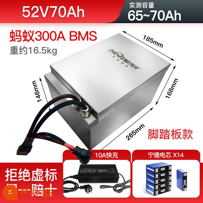 Pin lithium ba bánh Rafale 48v60v72v pin xe ba bánh dung lượng lớn giao hàng pin lithium xe điện đặc biệt - [Mẫu bàn đạp] 52V70Ah + bảng kiến ​​+ sạc 10A [kích thước siêu nhỏ]