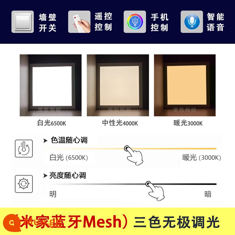 Đèn trần tích hợp Mijia Xiaoai 60x60 Ba màu làm mờ vô cấp Tmall Elf 30x30 Đèn máy tính bảng Bluetooth - [Lưới Bluetooth Mijia] Làm mờ ba màu vô cấp hỗ trợ loa điều khiển từ xa của điện thoại di động