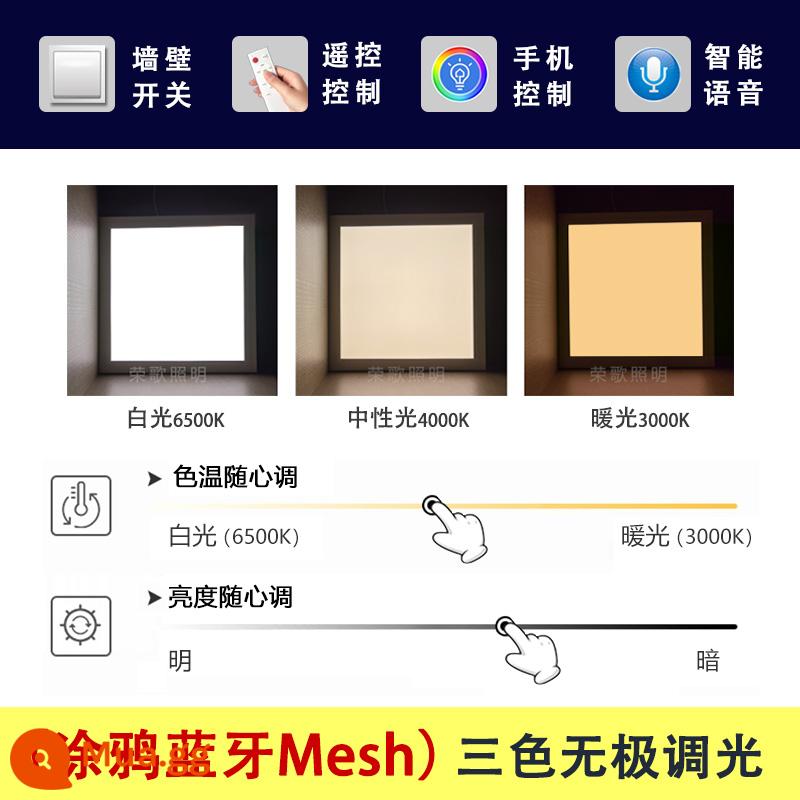 Đèn trần tích hợp Mijia Xiaoai 60x60 Ba màu làm mờ vô cấp Tmall Elf 30x30 Đèn máy tính bảng Bluetooth - [Lưới Bluetooth Tuya] Làm mờ vô cấp ba màu hỗ trợ loa điều khiển từ xa của điện thoại di động