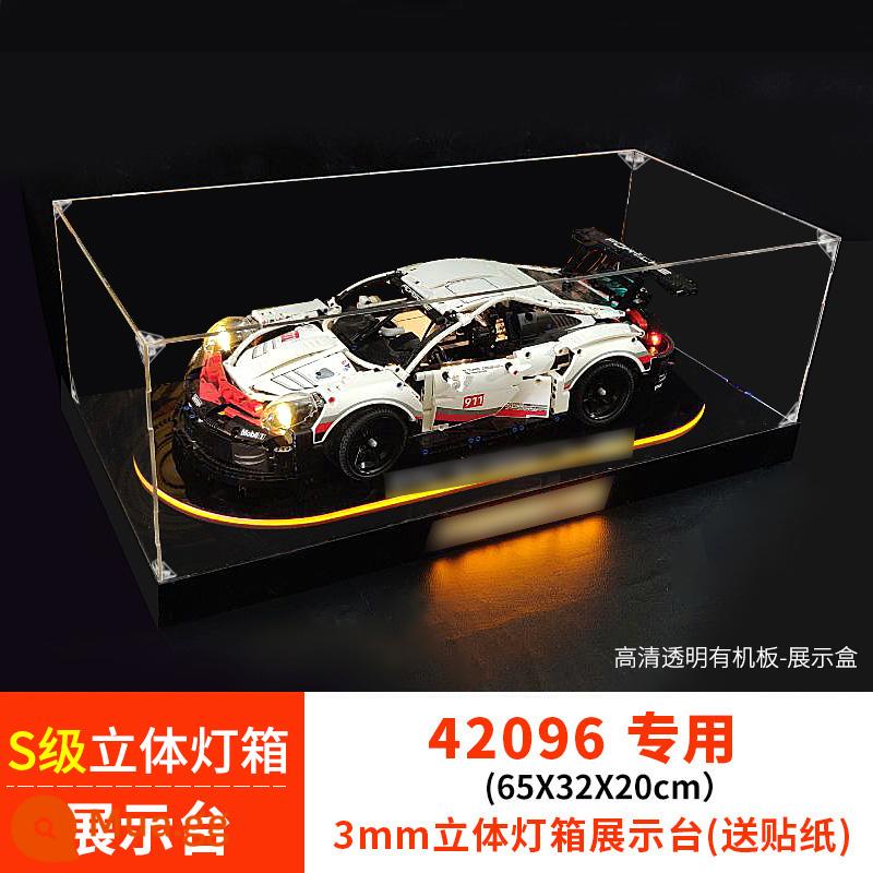 Hộp trưng bày acrylic 42096 thích hợp cho mô hình Lego Porsche 911RSR hộp lưu trữ mô hình hộp bụi - 42096 Đế trưng bày hộp đèn ba chiều (hộp chống bụi 3 mm, không bao gồm đồ chơi)