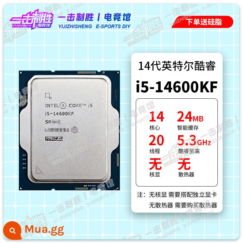 Inteli5 13600K/13400F i7 13700K/13700KF i9 13900K/13900KF - [thế hệ thứ 14] i5 14600KF chip rời mới