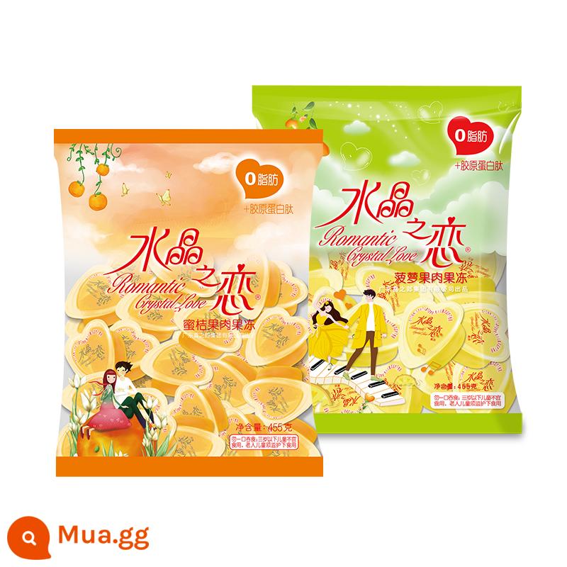 Xizhilang Crystal Love 455g Dứa Tangerine Pulp Jelly Snack Beauty Zero Fat cho bạn gái - [39 cốc](dứa*1+quýt*2) thạch bột