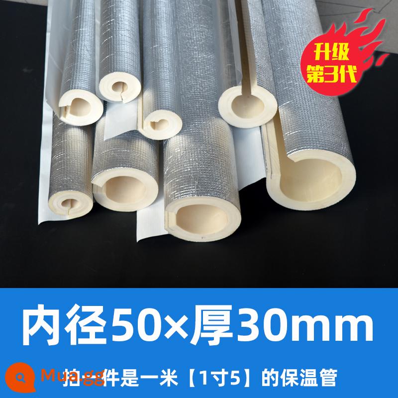 Nước cách nhiệt ống nước cách nhiệt Cotton chống lại cao su và nhựa bảo vệ năng lượng mặt trời - Model nâng cấp (nửa ống lớn 1 inch) đường kính trong 50 x dày 30 mm [giá mỗi mét]