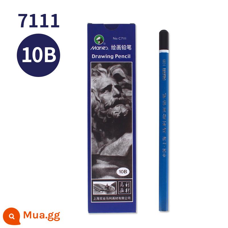 Marley bút chì vẽ tranh bút chì carbon cho người mới bắt đầu phác thảo 2h6b8b14b bút phác thảo mềm trung bình cứng vẽ 2 đến 4b nguồn cung cấp nghệ thuật thương hiệu mã lực 12b bộ tranh hb nghệ thuật sinh viên công cụ đặc biệt - Thanh dày C7111-10B (10 miếng trong cả hộp)