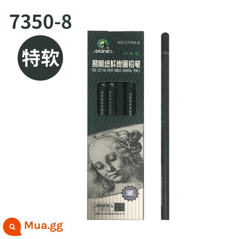 Marley bút chì vẽ tranh bút chì carbon cho người mới bắt đầu phác thảo 2h6b8b14b bút phác thảo mềm trung bình cứng vẽ 2 đến 4b nguồn cung cấp nghệ thuật thương hiệu mã lực 12b bộ tranh hb nghệ thuật sinh viên công cụ đặc biệt - Cuộn giấy C7350-8 cực mềm (cả hộp 12 miếng)