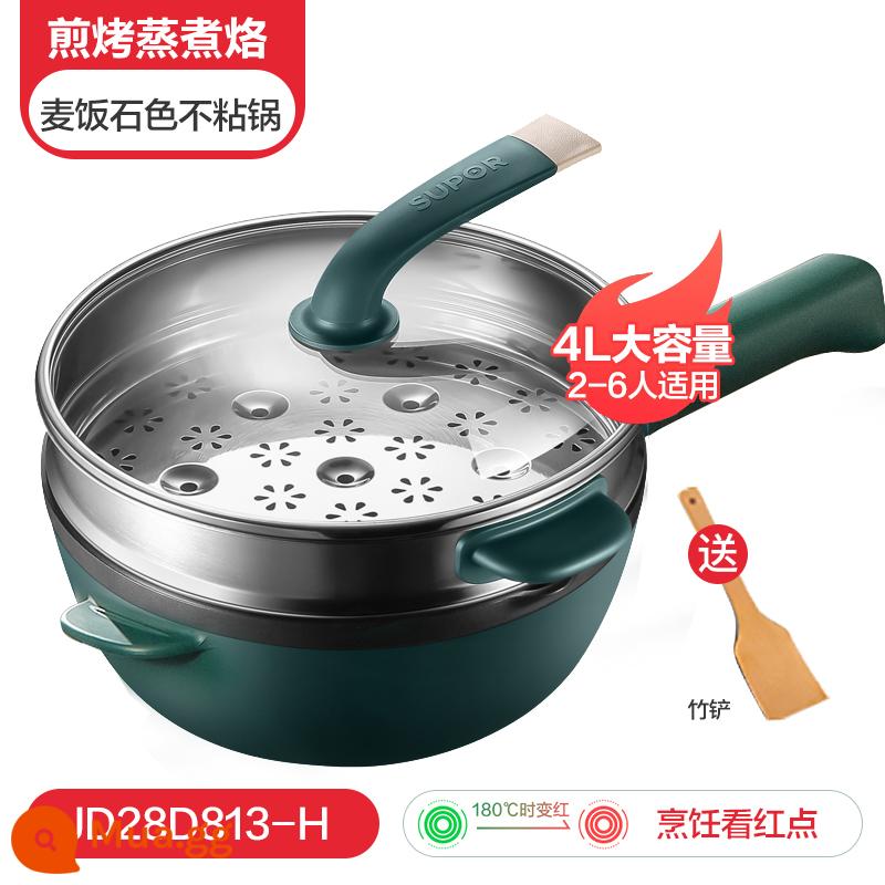 Supor Electric Nout Pot Furnishing Wok Tích hợp plug -in plug -in luộc rán ký túc xá - màu xanh lá