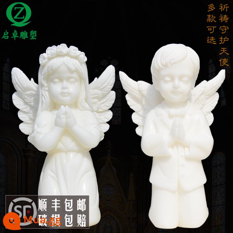 Han Baiyu Guardian Little Angel Church Cánh cửa cầu nguyện bằng đá để bảo vệ phòng khách thiên thần thủ công bằng đá khắc tùy chỉnh trang trí - Đá cẩm thạch trắng Tứ Xuyên 20cmG mẫu