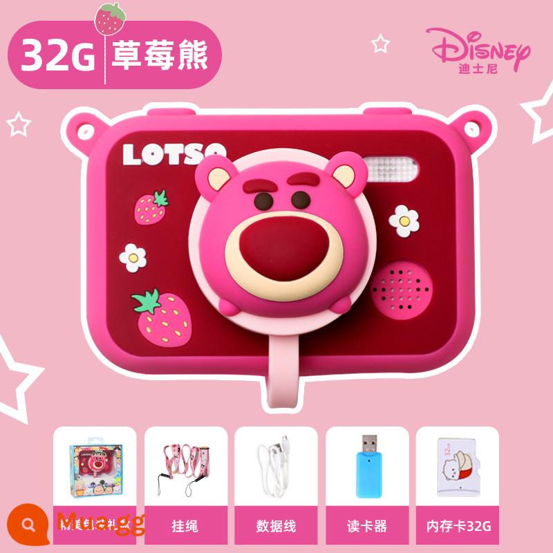 Máy ảnh Disney kỹ thuật số trẻ em có thể chụp ảnh và in hình bé trai và bé gái màu nhỏ Polaroid nhỏ - Khuyến nghị☆[Quà tặng] Songsong Strawberry Bear 32G (đèn flash màn hình lớn siêu rõ 3,5 inch)