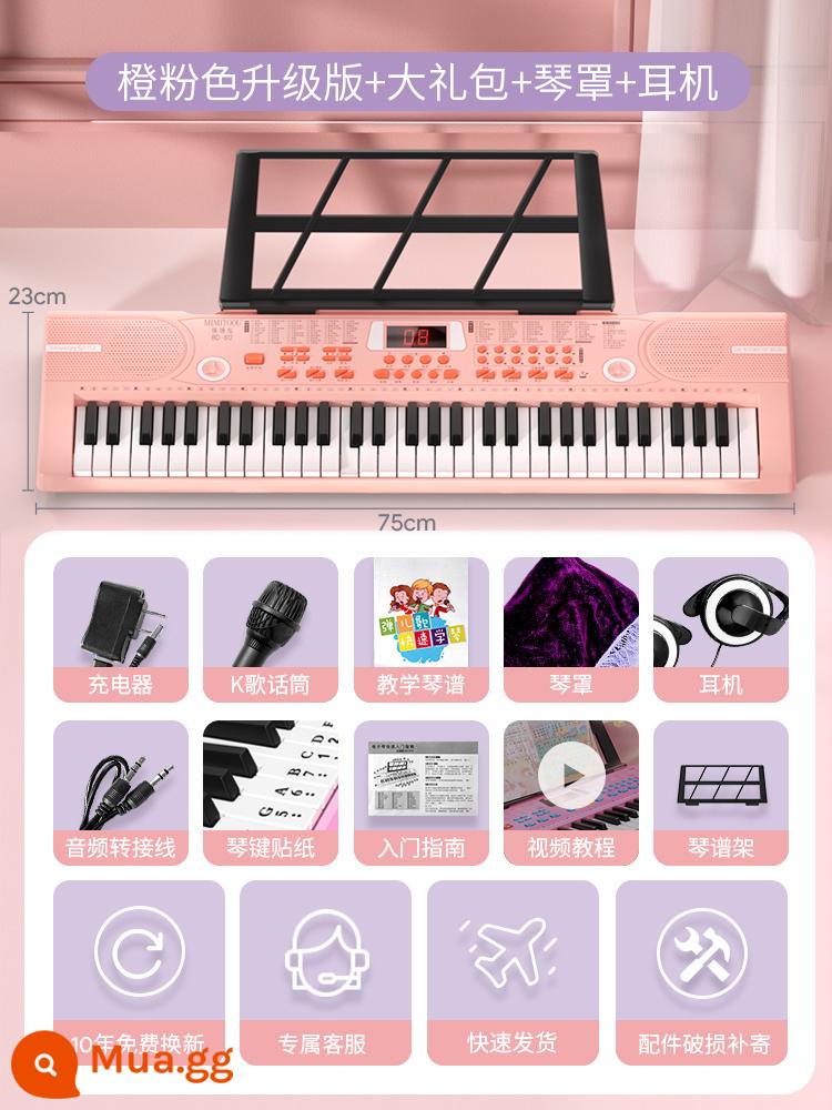 Mimi Rabbit Piano Piano Điện Tử Cho Trẻ Em Người Mới Bắt Đầu Có Thể Chơi Tại Nhà 6-9 Tuổi Đồ Chơi Bé Gái Quà Tặng Năm Mới 3 - [Mẫu nâng cấp] Hồng Cam❤ đa chức năng 61 phím