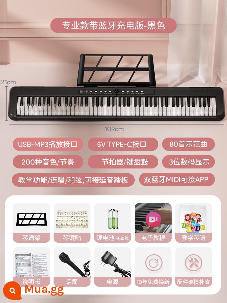 Mimi Rabbit Piano Piano Điện Tử Cho Trẻ Em Người Mới Bắt Đầu Có Thể Chơi Tại Nhà 6-9 Tuổi Đồ Chơi Bé Gái Quà Tặng Năm Mới 3 - Thích hợp cho người mới bắt đầu + thi chứng chỉ + giáo viên mẫu giáo [88 phím] phiên bản Bluetooth kép + dạy APP - đen