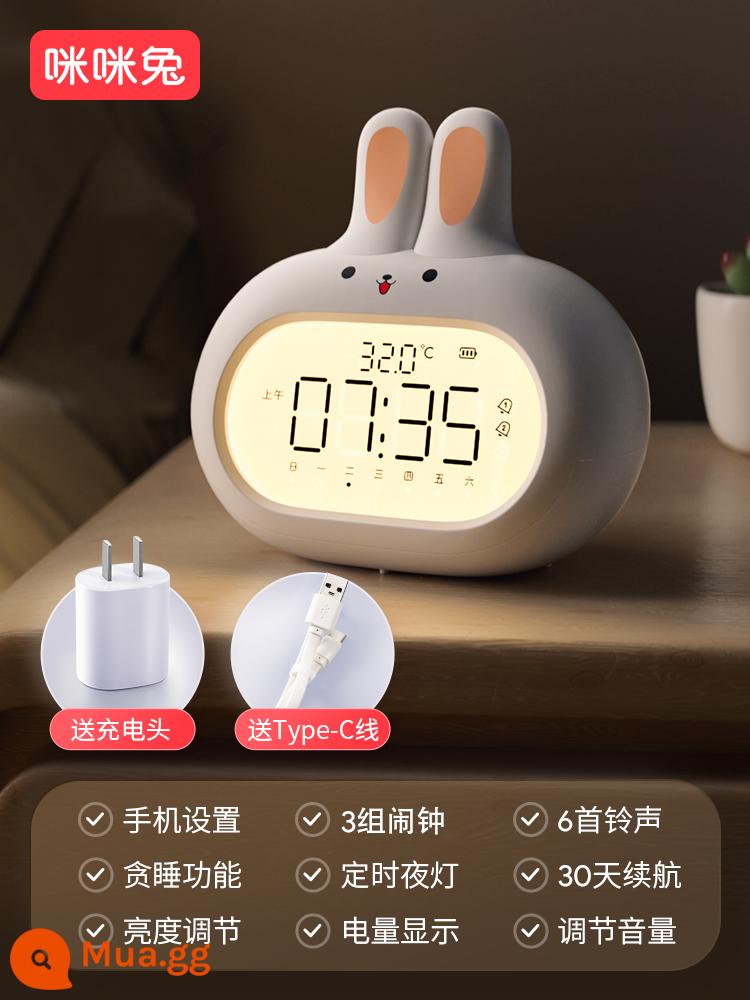 Mimi Rabbit 2022 Đồng hồ báo thức mới Học sinh Chuyên về Thức dậy Trẻ em, Cậu bé gái dễ thương Đồng hồ báo thức thông minh Thỏ thông minh - Pearl White [Quét mã QR để đặt/6 nhóm báo thức/3 nhóm đồng hồ báo thức] đi kèm đầu sạc Type-C+3c