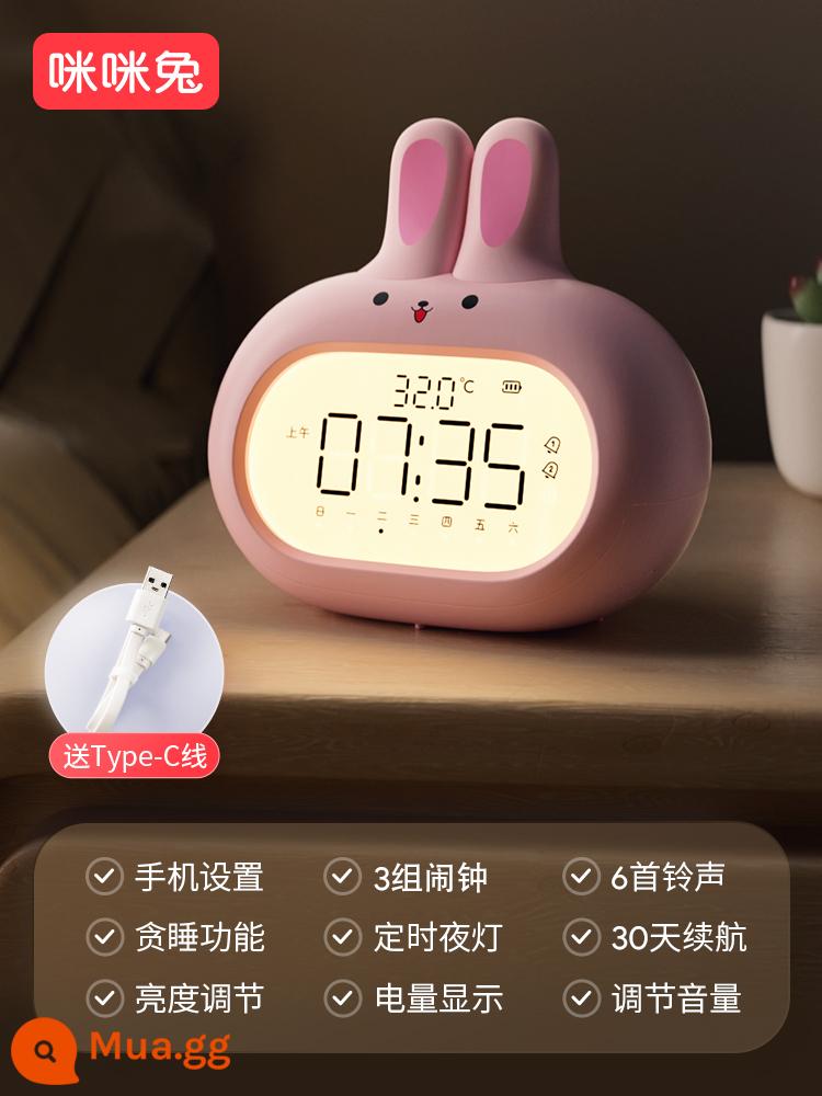 Mimi Rabbit 2022 Đồng hồ báo thức mới Học sinh Chuyên về Thức dậy Trẻ em, Cậu bé gái dễ thương Đồng hồ báo thức thông minh Thỏ thông minh - Sakura Pink [Quét mã QR để đặt/6 nhóm báo thức/3 nhóm đồng hồ báo thức] Free Type-C