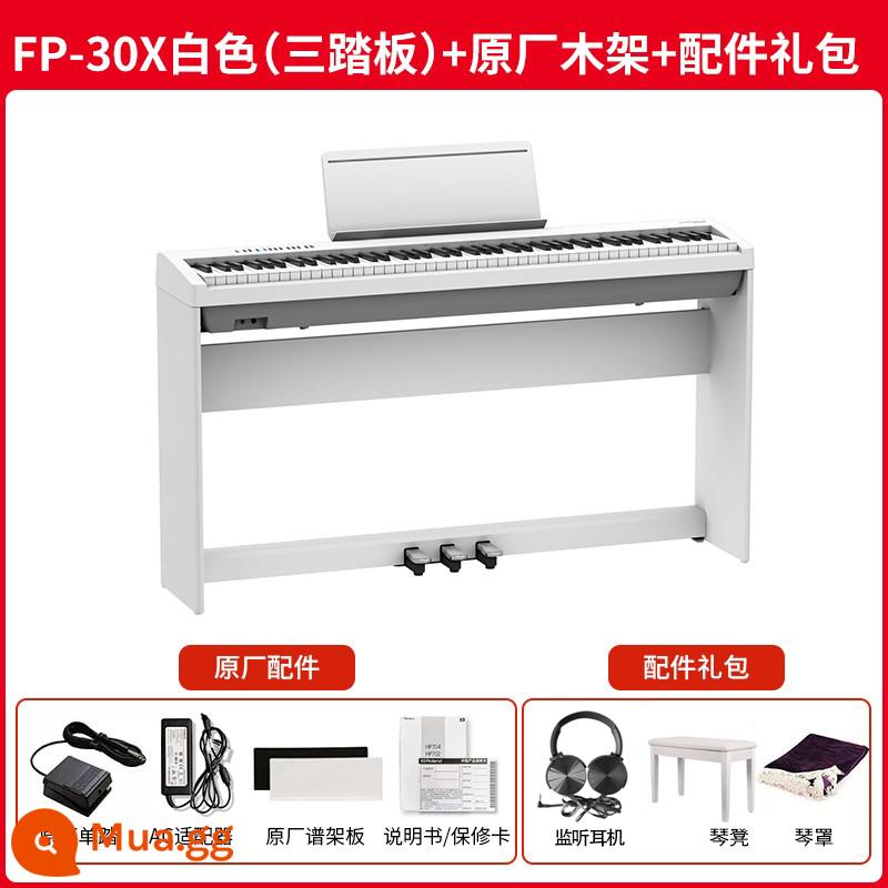 Bàn phím điện tử Roland Roland FP30X di động 88 phím tại nhà người mới bắt đầu chứng nhận kiểm tra búa nặng Bàn phím điện tử thông minh - FP-30X màu trắng (ba bàn đạp) + giá đỡ bằng gỗ nguyên bản + ghế đàn piano và tai nghe trọn gói quà tặng