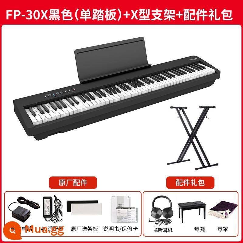 Bàn phím điện tử Roland Roland FP30X di động 88 phím tại nhà người mới bắt đầu chứng nhận kiểm tra búa nặng Bàn phím điện tử thông minh - FP-30X màu đen (bàn đạp đơn) + Chân đế hình chữ X + ghế đàn piano và tai nghe trọn gói quà tặng