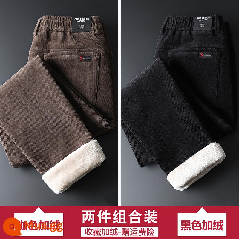 Mùa đông thịt cừu nhung quần âu nam slim-fit phong cách 2022 Plus nhung dày ấm quần cotton cho áo khoác ngoài quần nhung kẻ - Màu cà phê [cộng nhung] + đen [cộng nhung]