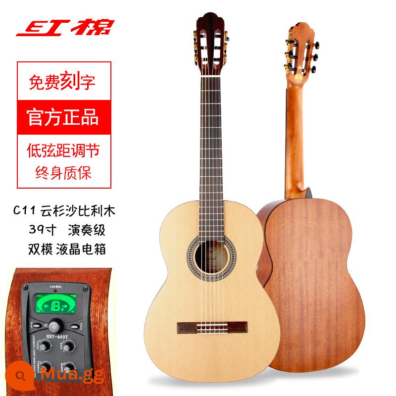 Bông đỏ cộng với sốc đàn guitar cổ điển một bảng đầy đủ 39 36 inch 34 kiểm tra xác minh hộp điện màu hồng dành cho nam và nữ dành cho người mới bắt đầu bằng nylon dành cho trẻ em - 39 inch [Cấp hiệu suất] Gỗ vân sam Sapele C11★ Hộp điện LCD chế độ kép