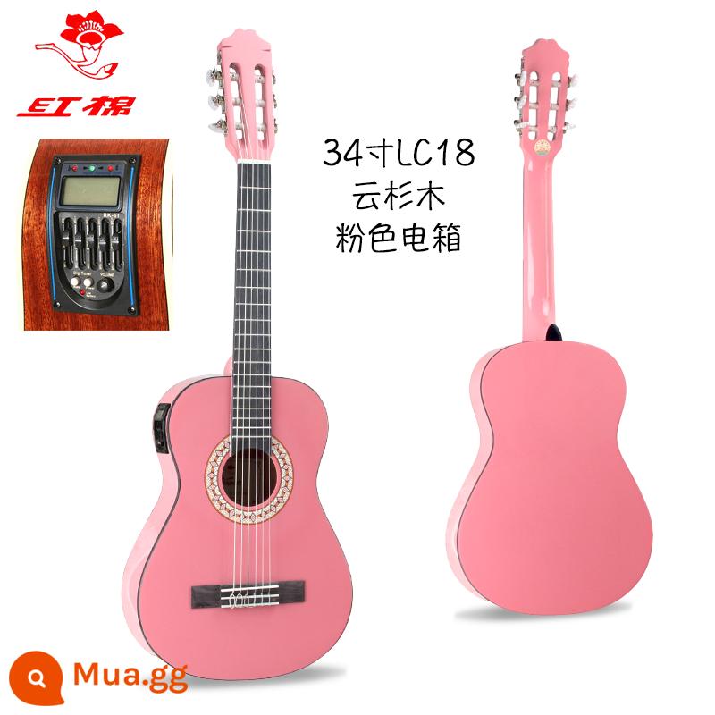 Bông đỏ cộng với sốc đàn guitar cổ điển một bảng đầy đủ 39 36 inch 34 kiểm tra xác minh hộp điện màu hồng dành cho nam và nữ dành cho người mới bắt đầu bằng nylon dành cho trẻ em - 34 inch [đã nâng cấp] lC18 màu hồng vân sam ★ hộp điện LCD hai chế độ