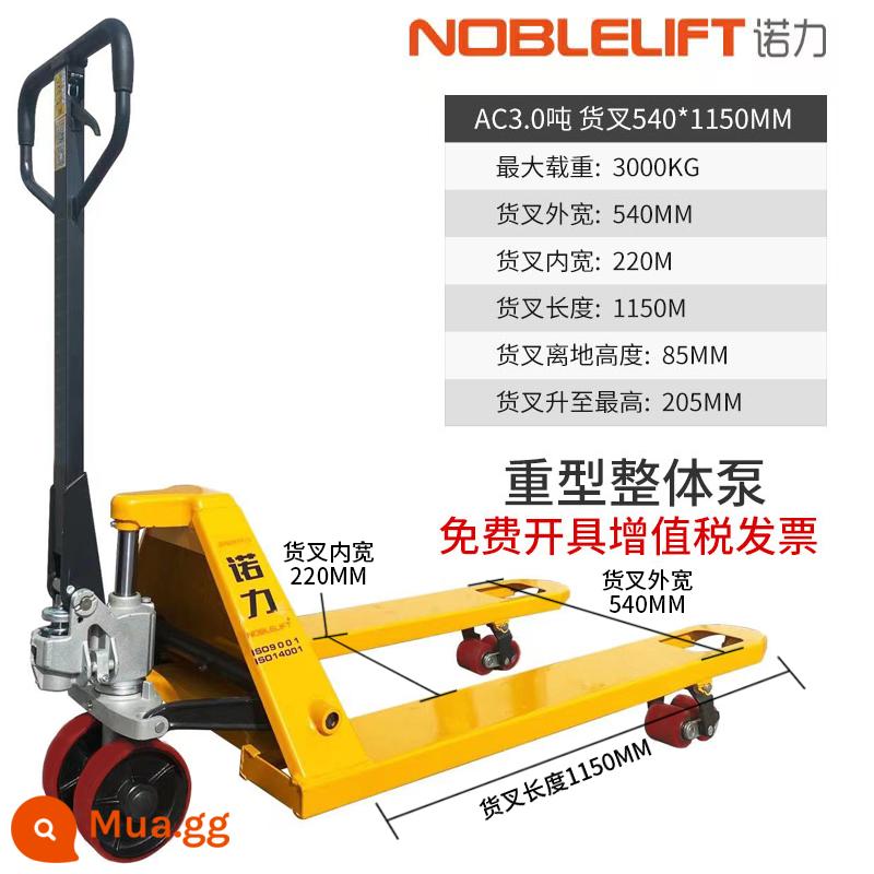 Xe nâng thủy lực bằng tay Noli xe tải nhỏ 2 tấn 3 tấn bò mặt đất xe nâng tay đẩy xe nâng thủy lực - Bơm tích hợp Noli AC 3 tấn, chiều rộng ngoài 540, chiều dài càng nâng 1150