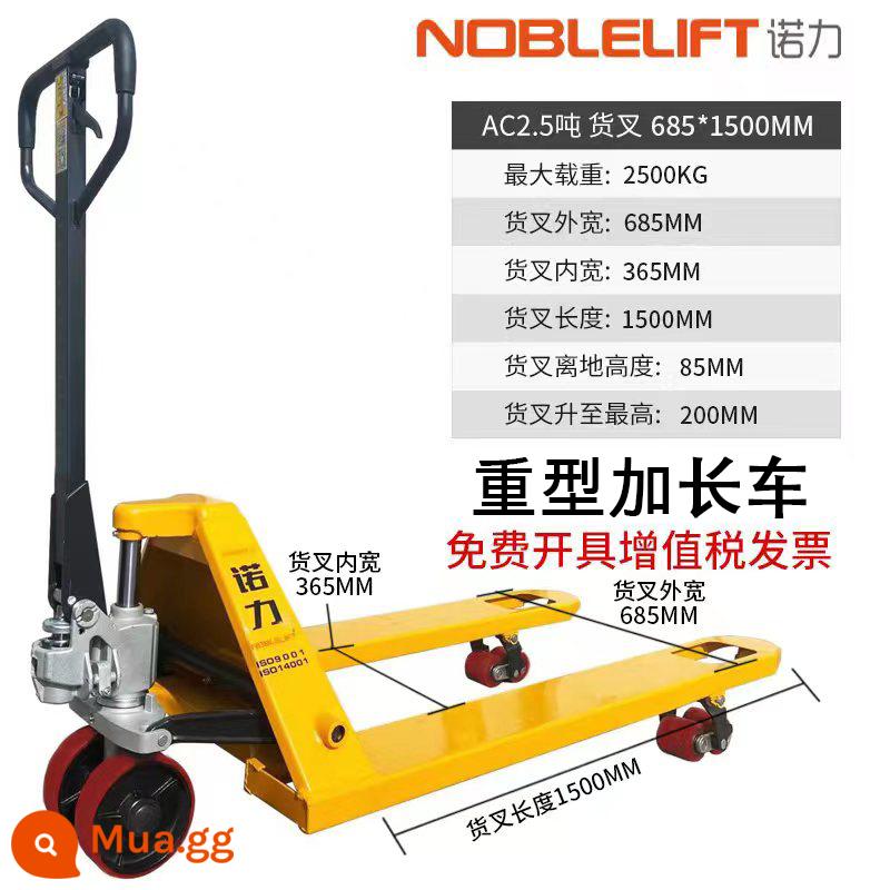 Xe nâng thủy lực bằng tay Noli xe tải nhỏ 2 tấn 3 tấn bò mặt đất xe nâng tay đẩy xe nâng thủy lực - Bơm tích hợp Noli AC 2,5 tấn, chiều rộng ngoài 685mm, chiều dài phuộc 1500mm (xe kéo dài)