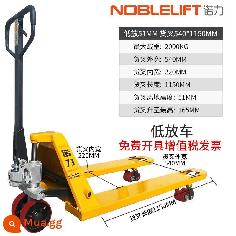 Xe nâng thủy lực bằng tay Noli xe tải nhỏ 2 tấn 3 tấn bò mặt đất xe nâng tay đẩy xe nâng thủy lực - Noli AC2 tấn bản thấp 51mm chiều rộng mặt ngoài 540 chiều dài phuộc 1150 (xe gầm thấp)