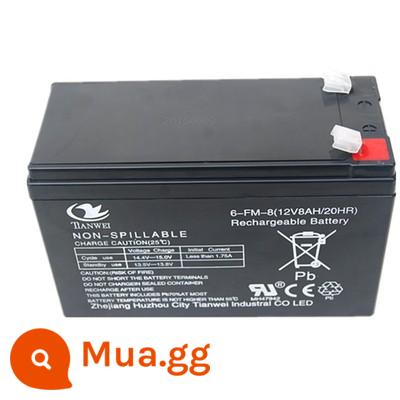 Pin máy phun 12 v pin lithium dung lượng lớn nông nghiệp 12v8ahv12v12a pin điều khiển truy cập ánh sáng âm thanh - Axit chì Tianwei 12v8ah (phiên bản nâng cao) đi kèm dây cắm không hàn