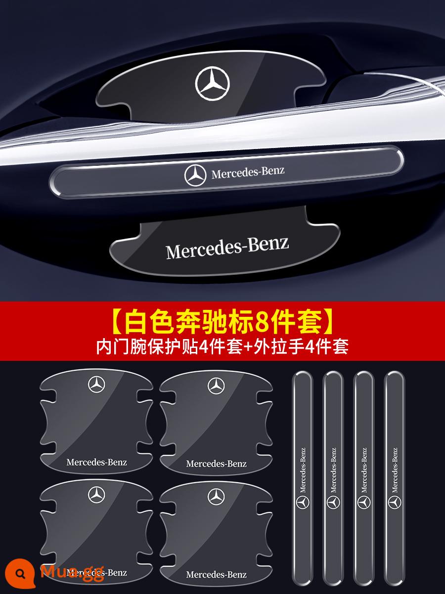 Dải chống va chạm trong suốt Mercedes-Benz E300L tay nắm cửa dải chống va chạm GLC nội thất cung cấp miếng dán silicon trang trí - [Logo Mercedes Trắng] Bộ 4 miếng dán chống va đập cổ tay cửa + Bộ 4 miếng dán tay nắm