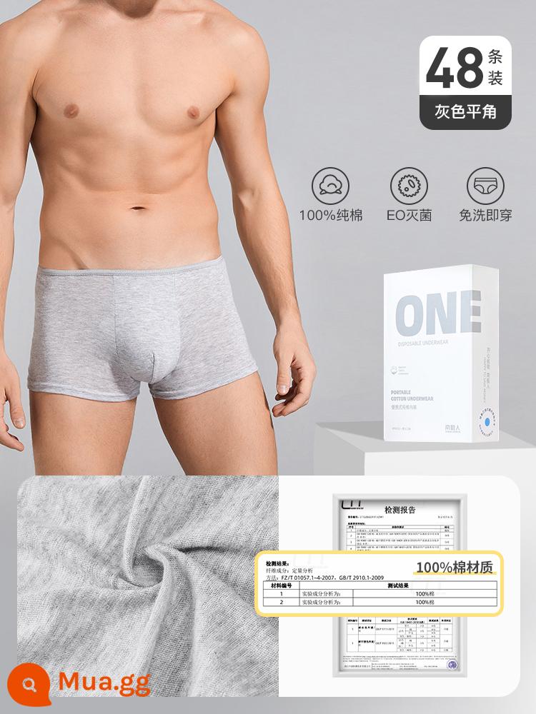 Nanjiren 30 miếng đồ lót dùng một lần cho nam du lịch bằng cotton nguyên chất vô trùng boxer hàng ngày dùng một lần quần đùi khách sạn đi công tác dùng một lần - Góc phẳng màu xám nguyên chất 48 miếng [Túi hình chữ U thoáng khí bằng cotton nguyên chất phù hợp với cấu trúc sinh lý]