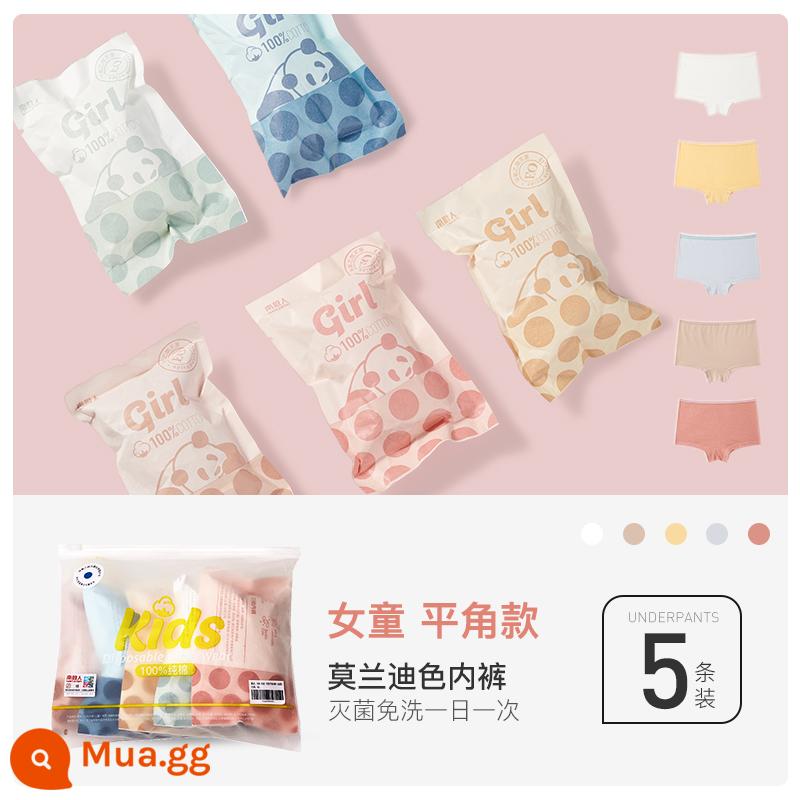 Đồ lót dùng một lần cotton nguyên chất vô trùng cho nam quần đùi du lịch dùng một lần dành cho phụ nữ trong thời gian mang thai cỡ lớn quần ném ngày của phụ nữ mang thai - Bộ đồ vuông 5 mảnh dành cho bé gái [100% cotton tiệt trùng, dùng một lần hàng ngày không cần giặt]