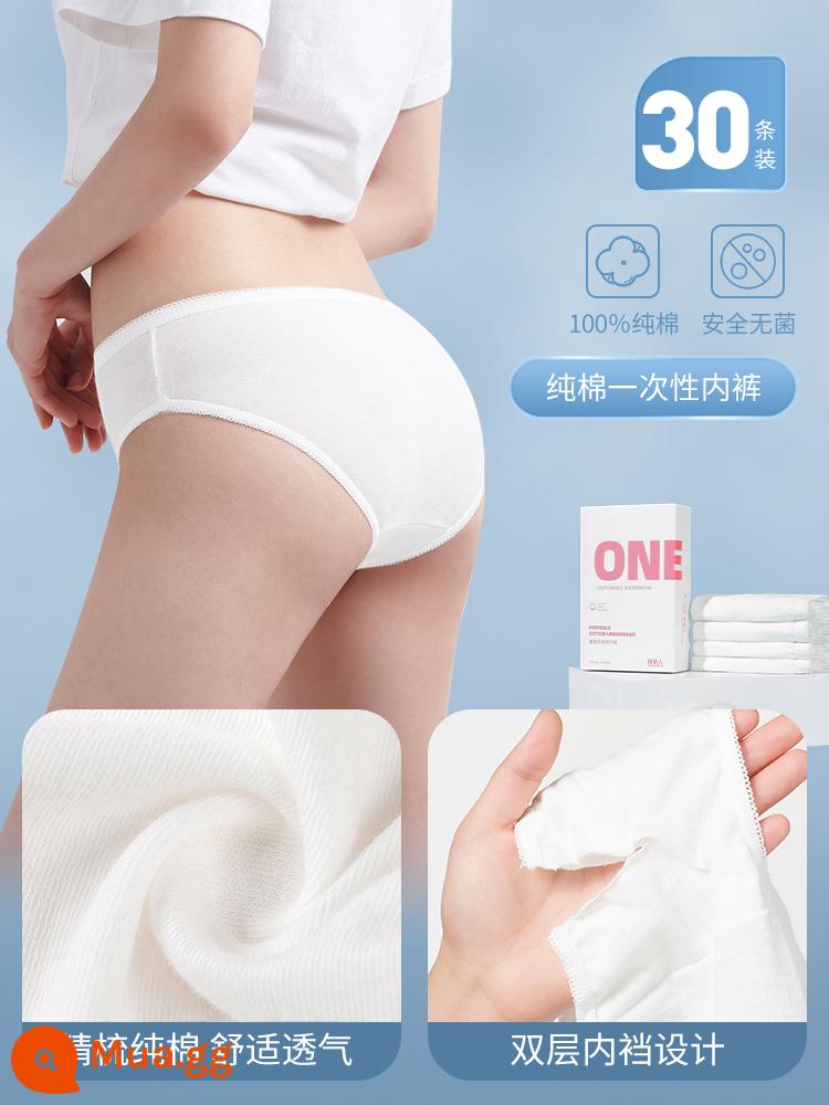 10 chiếc quần lót dùng một lần cotton nguyên chất dành cho nữ quần đùi du lịch vô trùng dùng một lần quần đùi góc phẳng dành cho bà bầu dành cho phụ nữ mang thai - [Áo trắng nữ 100% cotton nguyên chất] Khử trùng EO 30 miếng