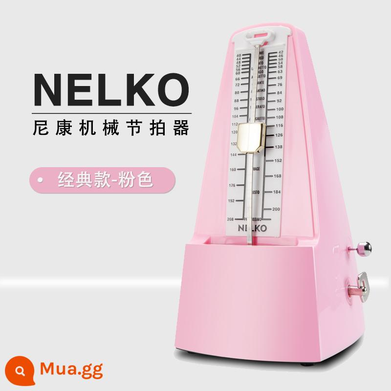 Nhật Bản nhập khẩu cơ sở cơ sở - [Đồng nguyên chất nhập khẩu] Bột Sakura