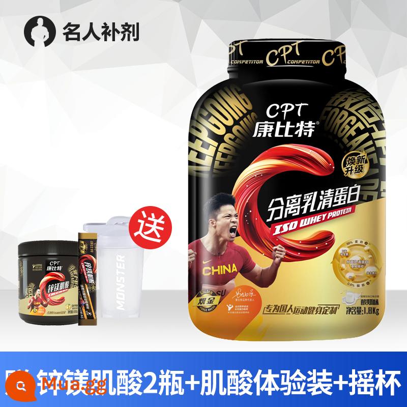 Người nổi tiếng Bổ sung Compit Tách bột Whey Protein Blazing Gold CPT Sports Protein Powder Pure Fitness Bột xây dựng cơ bắp - Tặng 2 chai kẽm magie creatine 100g + 1 túi creatine dùng thử + cốc lắc