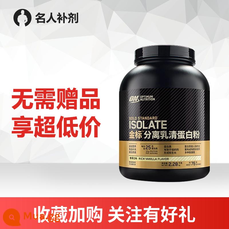 Người Nổi Tiếng Bổ Sung Optimon Trên Nhãn Vàng Tách Bột Whey Protein Tập Thể Hình Nam Optimont Bột Tăng Cơ Nhập Khẩu - Không có quà tặng, vui lòng tham khảo để thay đổi giá