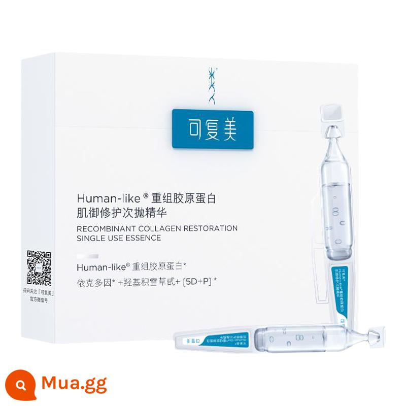 [Phòng phát sóng trực tiếp Li Jiaqi] Tinh chất tái tạo Collagen Stick thứ hai - 30 que