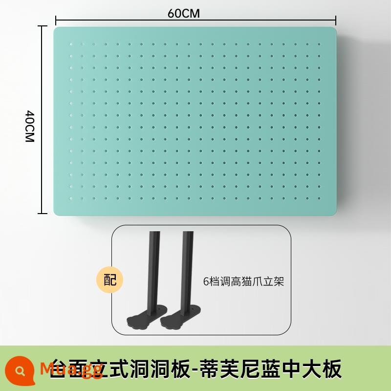 Bảng đục lỗ để bàn nhà bàn học để bàn ký túc xá dọc lưu trữ phân vùng kệ bàn phụ kiện không đục lỗ - Máy tính để bàn màu xanh Tiffany dọc [Dài 60 Cao 40]