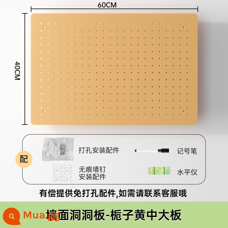 Tấm kim loại có lỗ treo tường gia dụng, phụ kiện móc không cần đục lỗ, vách ngăn bàn lối vào - Phong cách tường vàng Gardenia [bảng vừa và lớn]