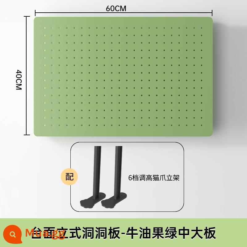 Bảng đục lỗ để bàn nhà bàn học để bàn ký túc xá dọc lưu trữ phân vùng kệ bàn phụ kiện không đục lỗ - Máy tính để bàn màu xanh bơ dọc [Dài 60cm Cao 40cm]