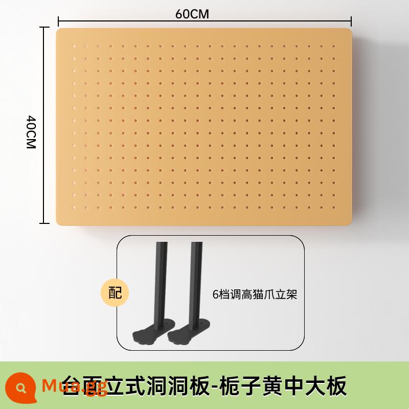 Bảng đục lỗ để bàn nhà bàn học để bàn ký túc xá dọc lưu trữ phân vùng kệ bàn phụ kiện không đục lỗ - Máy tính để bàn màu vàng Gardenia dọc [Dài 60 Cao 40]