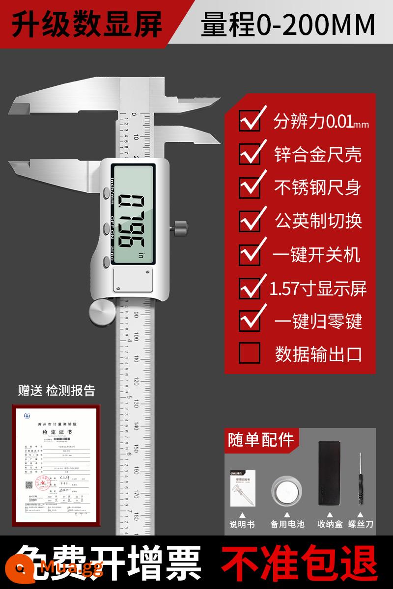 Giao hàng BID Nhãn - [Màn hình kỹ thuật số được nâng cấp] [Vỏ hợp kim kẽm] 0-200mm