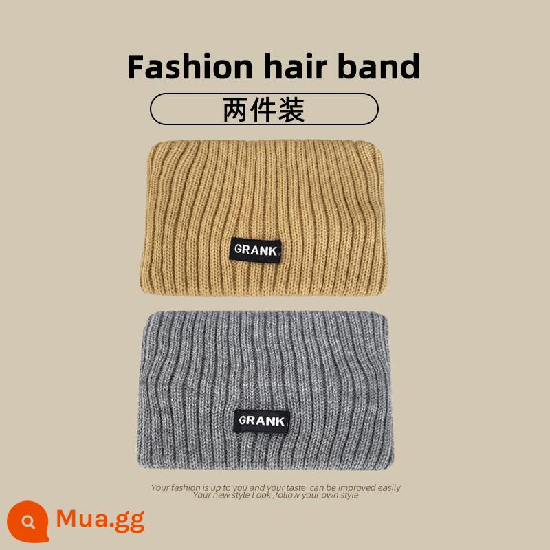 2022 Phụ nữ Mũ tóc Kned Band Band Mũ đầu của phụ nữ sau khi sinh - [2 gói] Kaki + Xám