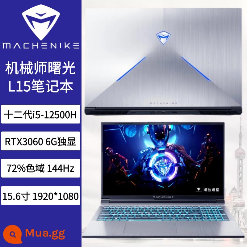 Machenike T58 V Máy tính cơ học Máy tính thứ 12 I9 Dawn 15Pro 3060 Thẻ đồ thị độc lập F117 - Dawn 15 bạc thế hệ thứ 12 12 nhân i5-12500H+RTX3060 full máu 72 gam màu 144Hz