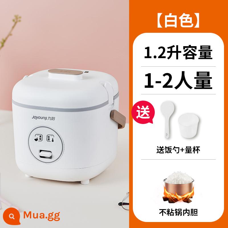 Nồi cơm điện tử mini Joyoung đa năng gia dụng thông minh nhỏ 3 hấp chính hãng nồi cơm điện 1-2 người chính thức 1 người 1 người - Trắng