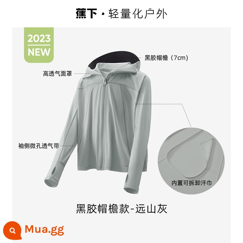 Banana quần áo chống nắng trẻ em nhẹ và mỏng quần áo da cha mẹ và con cái mỏng phần thoáng khí quần áo chống nắng ngoài trời bên bờ biển bé trai và bé gái - [Phong cách vành vinyl] Mountain Grey