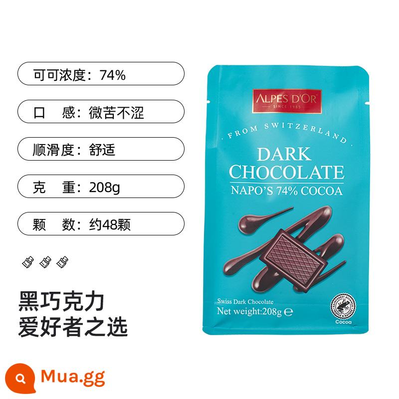 Sô cô la đen Epsom Sô cô la đen Thụy Sĩ nhập khẩu Sô cô la sữa nướng Túi snack đặc biệt cho kẹo cưới - [Hơi đắng] Sôcôla đen 74% 208g